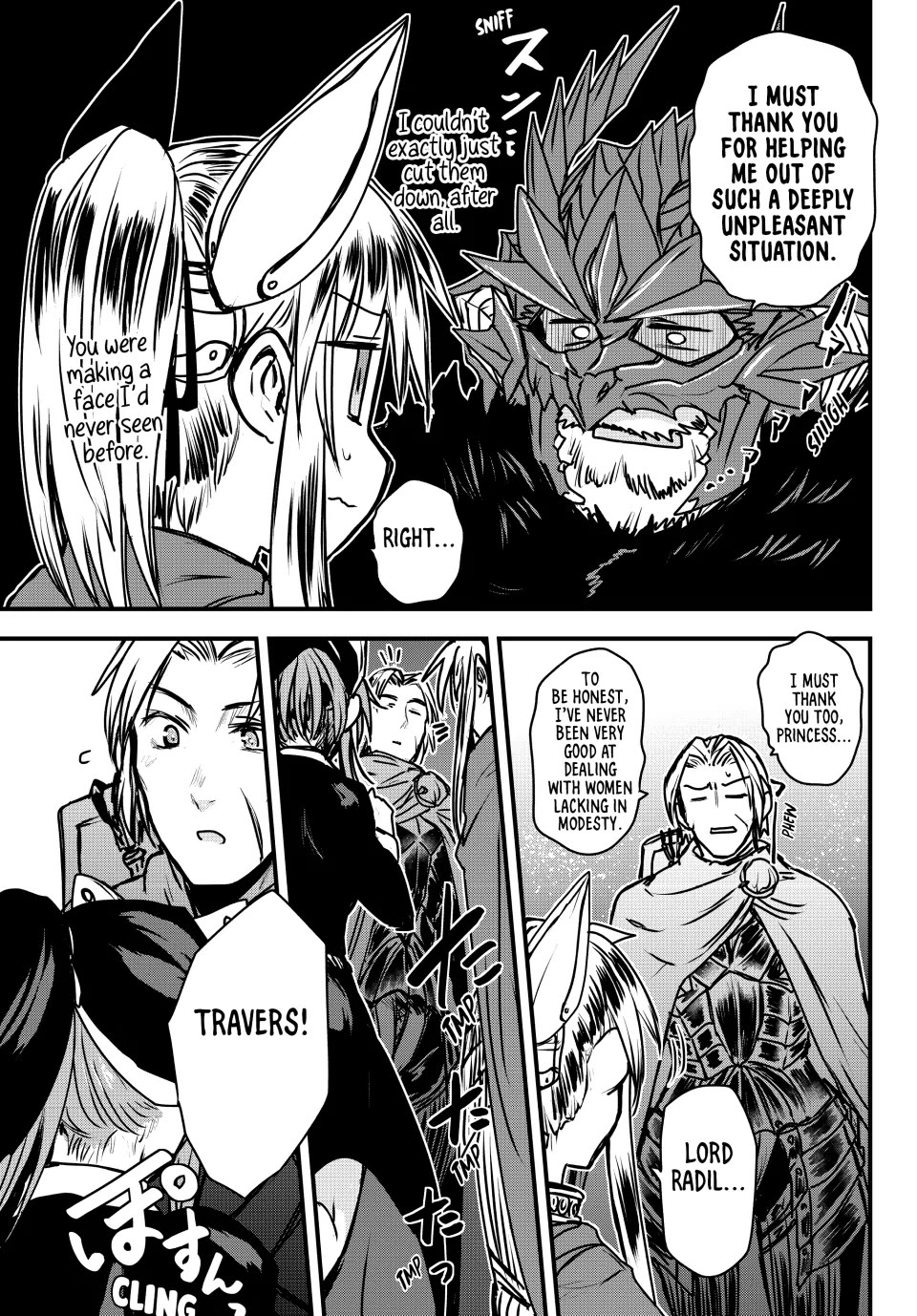 The Bride of Barbaroi Chapter 39 29